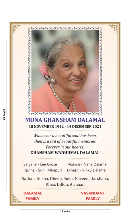 Death Anniversary Newspaper Ad Example